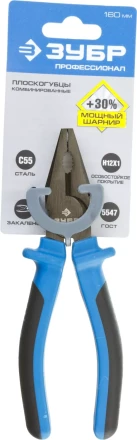 Плоскогубцы комбинированные ЗУБР эксцентриковое расположение шарнира, особостойкое спец. покрытие Н12Х1 (никель/хром), двухкомп рукоятки, 160мм 2201-1-16_z01 купить в Челябинске