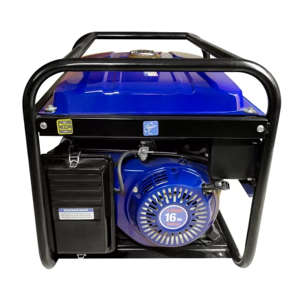 Бензиновый генератор VARTEG G7500E купить в Челябинске