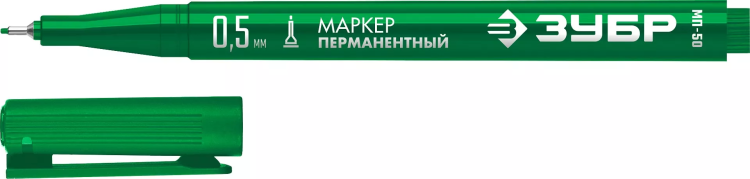 ЗУБР МП-50 зеленый, 0.5 мм перманентный маркер (06321-4) купить в Челябинске