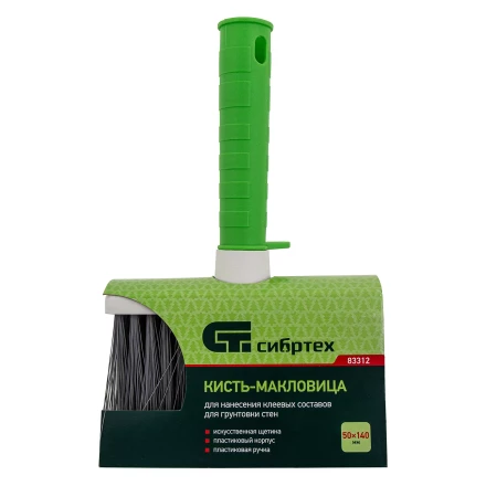 Кисть-макловица, 50 x 140, искусственная щетина, пластиковый корпус, пластиковая ручка Сибртех 83312 купить в Челябинске