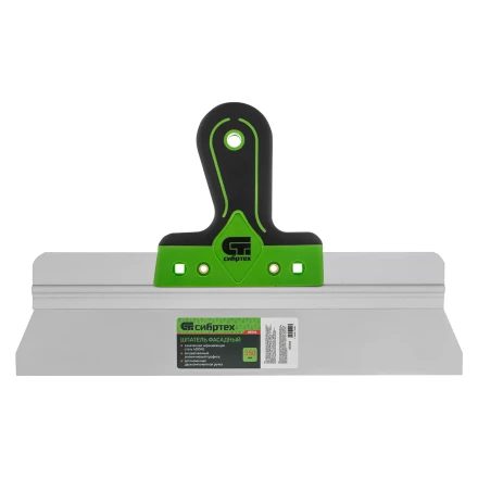 Шпатель фасадный, нержавеющая сталь 420S45, 350 мм, 2-компонентная ручка Сибртех 85594 купить в Челябинске