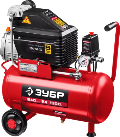 Компрессор воздушный КПМ-240-24 серия МАСТЕР купить в Челябинске