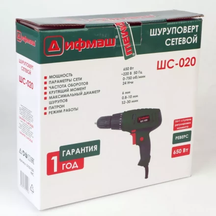 Сетевой шуруповерт Дифмаш ШС-020 купить в Челябинске