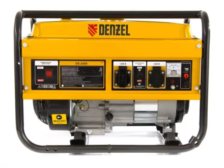 Генератор бензиновый DENZEL GE 2500 94681 купить в Челябинске