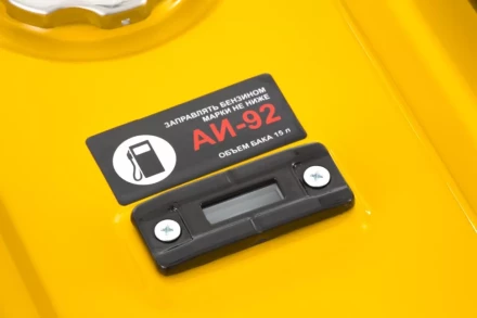 Генератор бензиновый DENZEL GE 2500 94681 купить в Челябинске