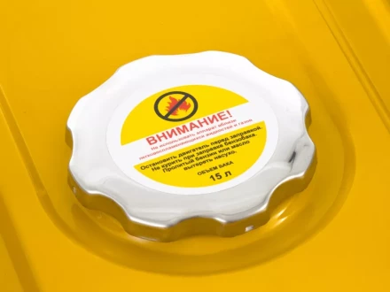 Генератор бензиновый DENZEL GE 2500 94681 купить в Челябинске