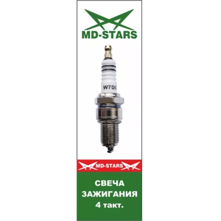 4 тактная свеча MD-STARS L W7DC купить в Челябинске