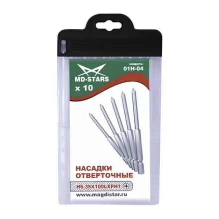 Насадки отверточные 01Н-04 купить в Челябинске