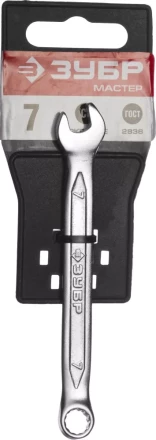Ключи гаечные комбинированные серия МАСТЕР купить в Челябинске