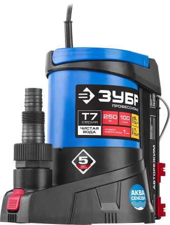 Насос дренажный НПЧ-Т7-250 серия ПРОФЕССИОНАЛ купить в Челябинске