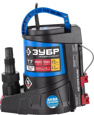 Насос дренажный НПЧ-Т7-250 серия ПРОФЕССИОНАЛ купить в Челябинске