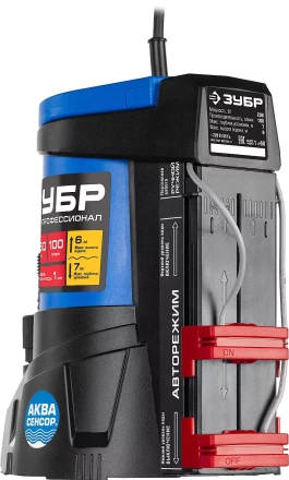 Насос дренажный НПЧ-Т7-250 серия ПРОФЕССИОНАЛ купить в Челябинске