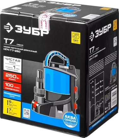 Насос дренажный НПЧ-Т7-250 серия ПРОФЕССИОНАЛ купить в Челябинске