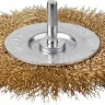 ЗУБР "ПРОФЕССИОНАЛ". Щетка дисковая для дрели, витая латунированная стальная проволока 0,3мм, 100мм 3520-100_z02 купить в Челябинске