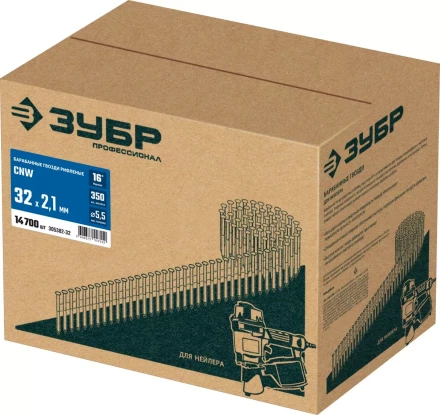 ЗУБР CNW 32 х 2.1 мм, барабанные гвозди рифленые, 14700 шт (305382-32) купить в Челябинске