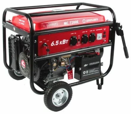 Бензогенератор MAXCUT MC 7200E купить в Челябинске