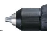 Аккумуляторная дрель-шуруповерт DHP448RFE Makita купить в Челябинске