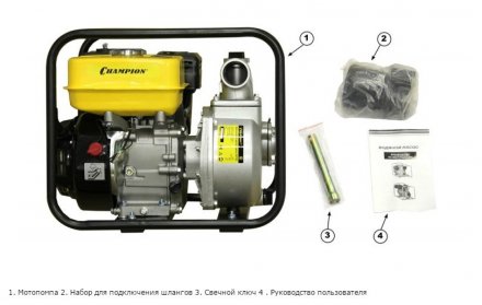 Мотопомпа GP50 CHAMPION купить в Челябинске