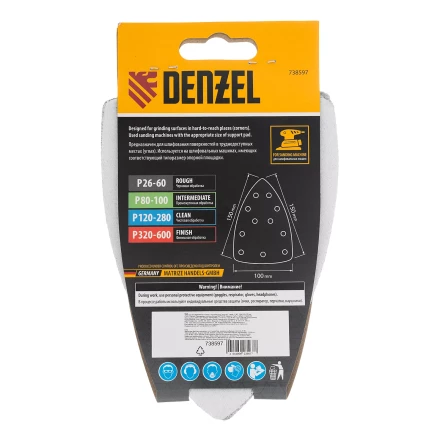 Треугольник абразивный на ворc. подложке под &quot;липучку&quot;, перф., P 80, 150х150х100 мм, 5 шт. Denzel 738597 купить в Челябинске
