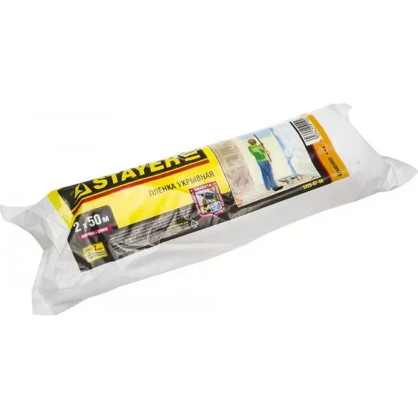 Пленка STAYER "STANDARD" защитная укрывочная, HDPE, в рулоне, 7 мкм, 2 х 50 м 1225-07-50 купить в Челябинске