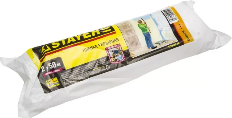 Пленка STAYER "STANDARD" защитная укрывочная, HDPE, в рулоне, 7 мкм, 2 х 50 м 1225-07-50 купить в Челябинске