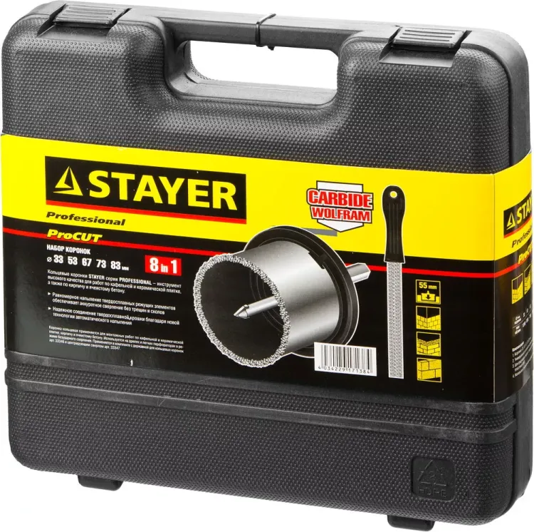 Набор STAYER "PROFESSIONAL": Коронки с основанием и центровочным сверлом, напильник, d=33, 53, 67, 73, 83мм, 8предм 33345-H8 купить в Челябинске