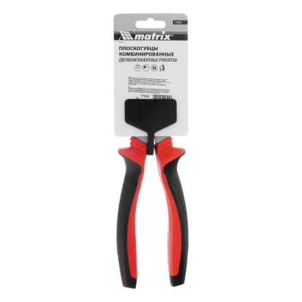 Плоскогубцы комбинированные Matrix, 200 мм, хром-ванадий, двухкомпонентные рукоятки, 17092 купить в Челябинске