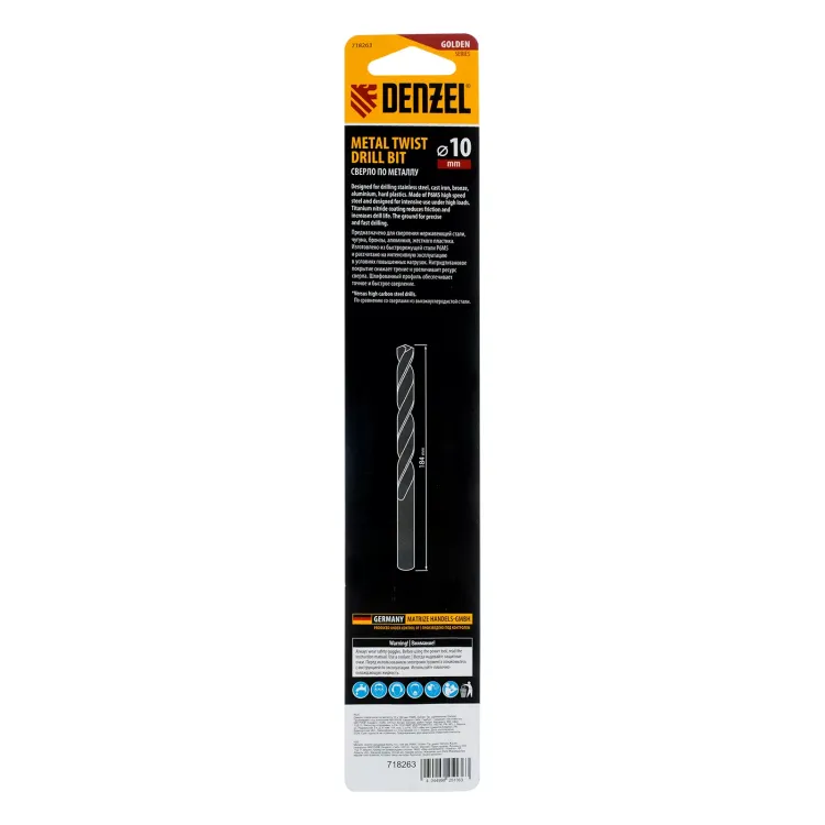 Сверло спиральное по металлу Denzel, 10 х 184 мм, Р6М5, Golden Tip, удлиненное 718263 купить в Челябинске