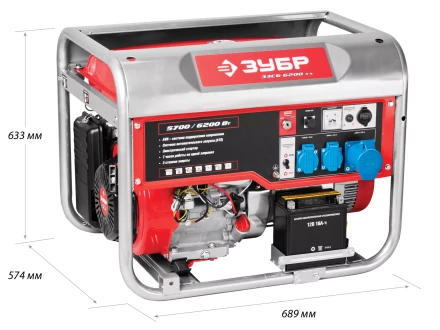 Генератор бензиновый ЗЭСБ-6200-ЭА серия МАСТЕР купить в Челябинске