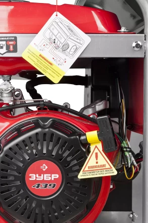 Генератор бензиновый ЗЭСБ-6200-ЭА серия МАСТЕР купить в Челябинске