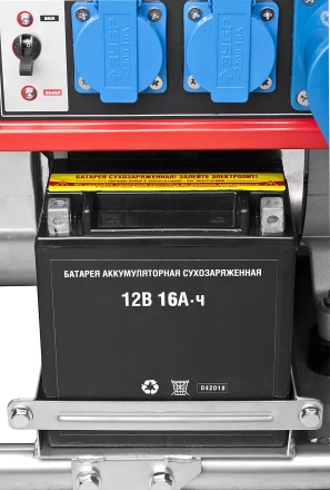 Генератор бензиновый ЗЭСБ-6200-ЭА серия МАСТЕР купить в Челябинске