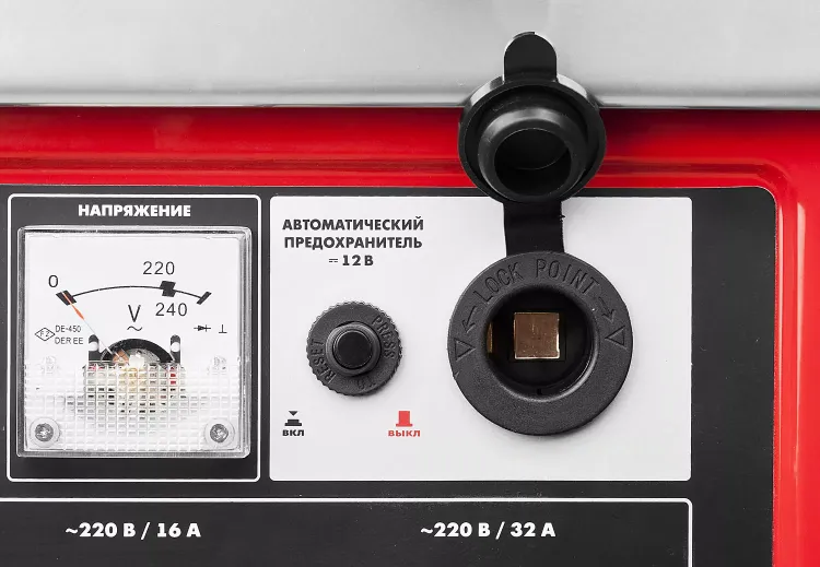 Генератор бензиновый ЗЭСБ-6200-ЭА серия МАСТЕР купить в Челябинске