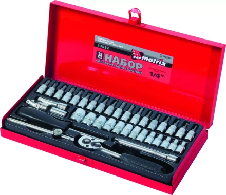 Набор слесарно-монтажный с квадратом 1/4 38 предметов MATRIX MASTER 13522 купить в Челябинске