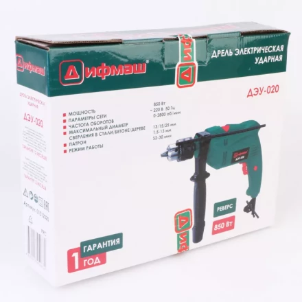 Ударная дрель Дифмаш ДЭУ-020 купить в Челябинске