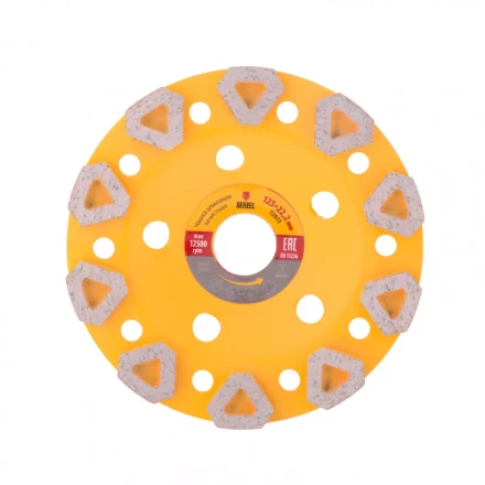 Чашка алмазная зачистная 125 мм Бриллиант Denzel 72973 купить в Челябинске