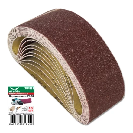 Лента шлифовальная LSH 75*533*P36 купить в Челябинске