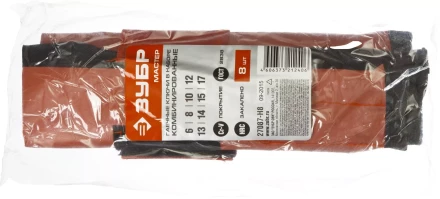 Наборы гаечных комбинированных ключей серия МАСТЕР купить в Челябинске