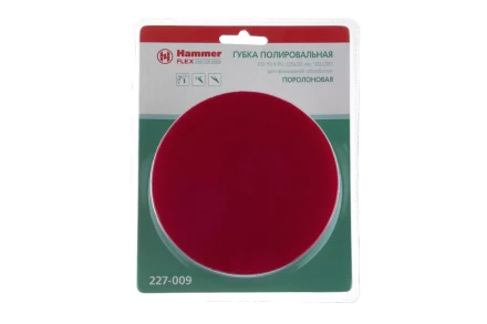 Круг полировальный HAMMER 125 мм (227-009) 1 шт. купить в Челябинске