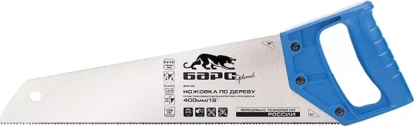 Ножовка по дереву,450 мм/18",7-8TPI,короткий зуб 2D,каленый зуб,пласт. цельнолит.рукоятка БАРС 24132 купить в Челябинске