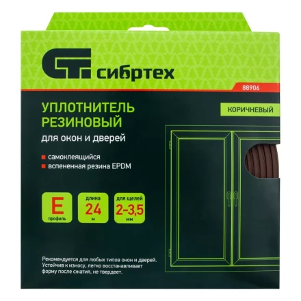 Уплотнитель резиновый, 24 м, профиль &quot;E&quot;, коричневый Сибртех 88906 купить в Челябинске