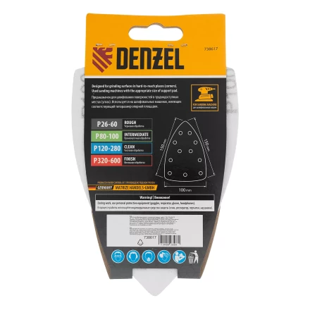 Треугольник абразивный на ворc. подложке под &quot;липучку&quot;, перф., P 100, 150х150х100 мм, 5 шт. Denzel 738617 купить в Челябинске