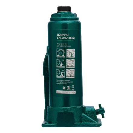 Домкрат гидравлический бутылочный Сибртех 50801, 3 т, 180-320 мм купить в Челябинске