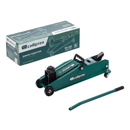 Домкрат гидравлический подкатной Сибртех 50841, 3 т, 192-532 мм, SUV купить в Челябинске