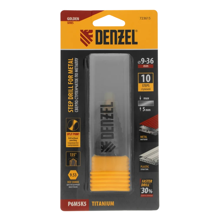 Сверло ступенчатое Denzel 723616, 4-6-8-10-12-14-16-18-20-22-24-26-28-30-32 мм, Р6М5К5, 6-гр. хвостовик купить в Челябинске