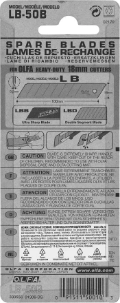 Лезвие OLFA сегментированное, 8 сегментов, 18х100х0,5мм, 50шт OL-LB-50B купить в Челябинске