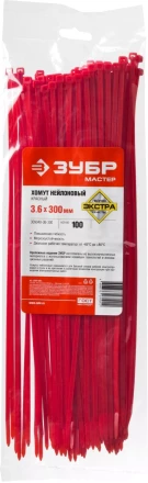 Хомуты нейлоновые ЗУБР &quot;МАСТЕР&quot; красные, 3,6 мм x 300 мм, 100 шт 309040-36-300 купить в Челябинске