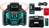 Нивелир лазерный ротационный RL600 600м, IP65 34600 купить в Челябинске
