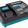Набор PSK (АКБ BL4025 2 шт + DC40RA) Makita MKP1G001 (191J83-2) купить в Челябинске