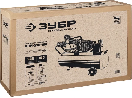 Компрессор электрический масляный КПМ-530-100 серия ПРОФЕССИОНАЛ купить в Челябинске