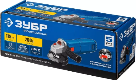 Машина углошлифовальная компактная УШМ-П115-750 серия ПРОФЕССИОНАЛ купить в Челябинске